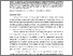 [thumbnail of IJEMR+Vol+1+no+2+AUGUST+2022+hal+229-242.pdf]